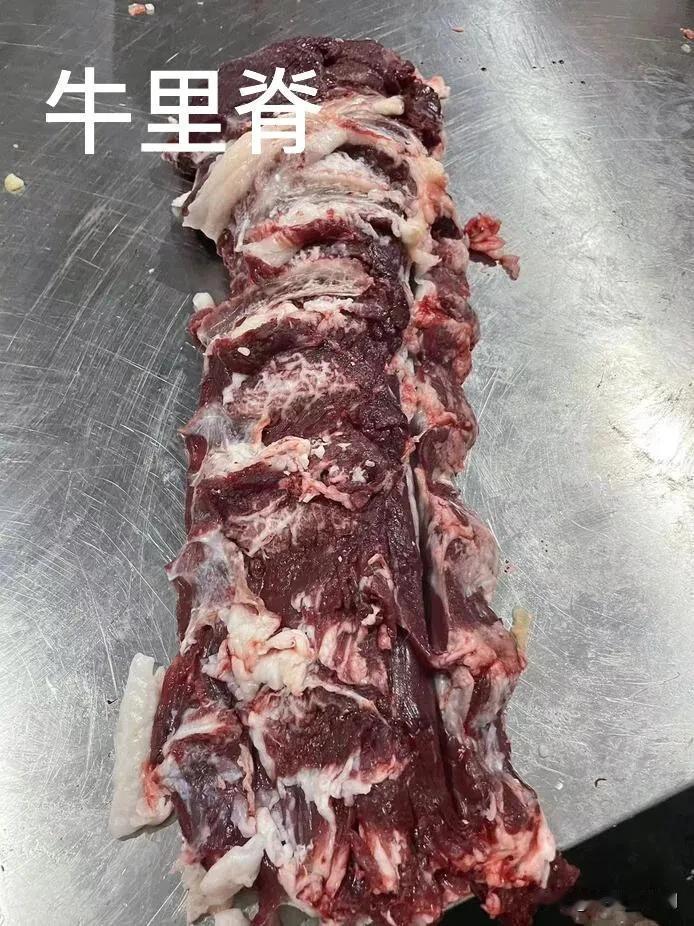 “买牛肉说‘要嫩的’老板翻白眼：一看就是外行姐妹们！今天我必须跟你们吐槽一下