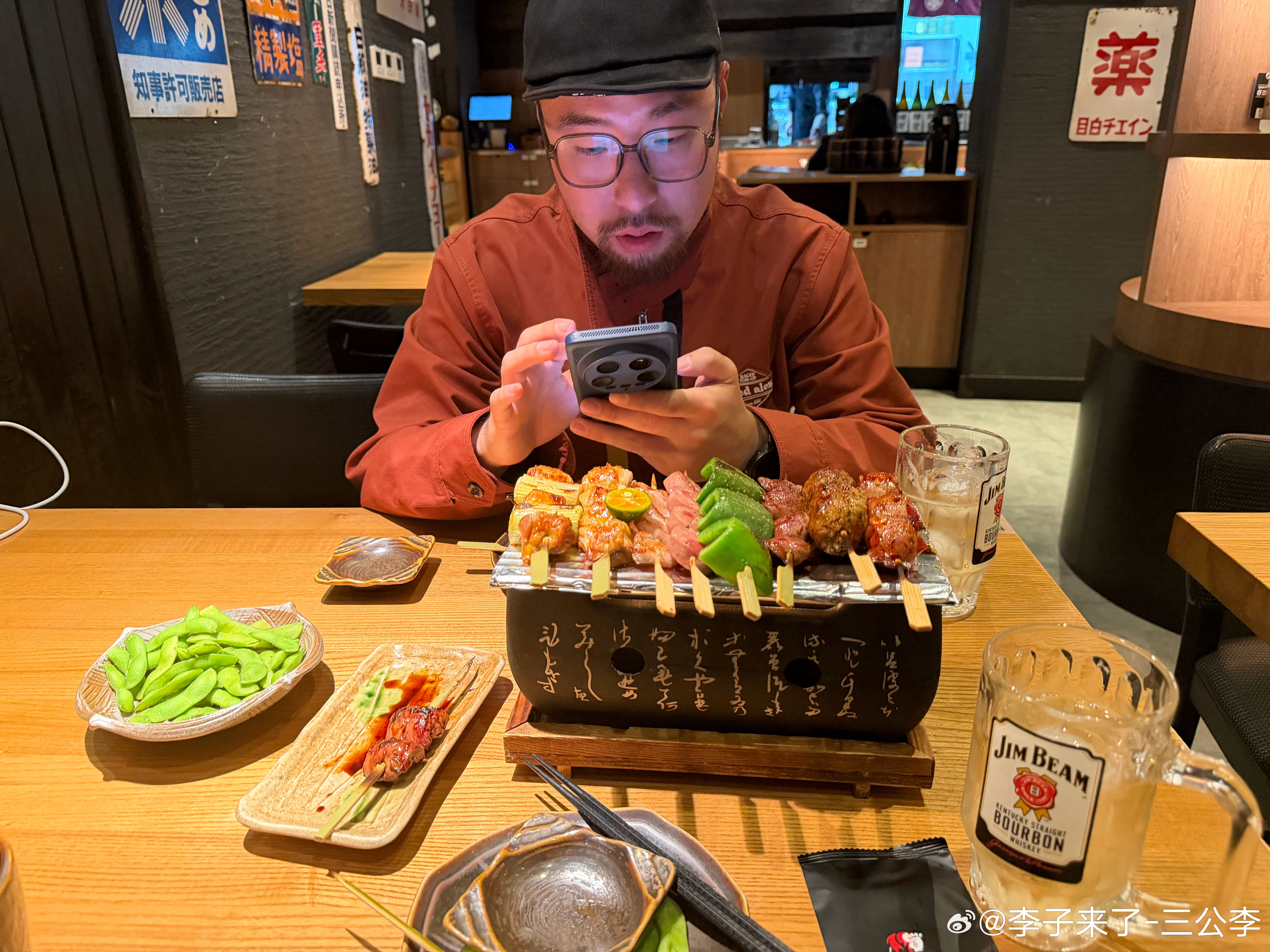 好兄弟说给我压压惊吓特么死我了大v聊车