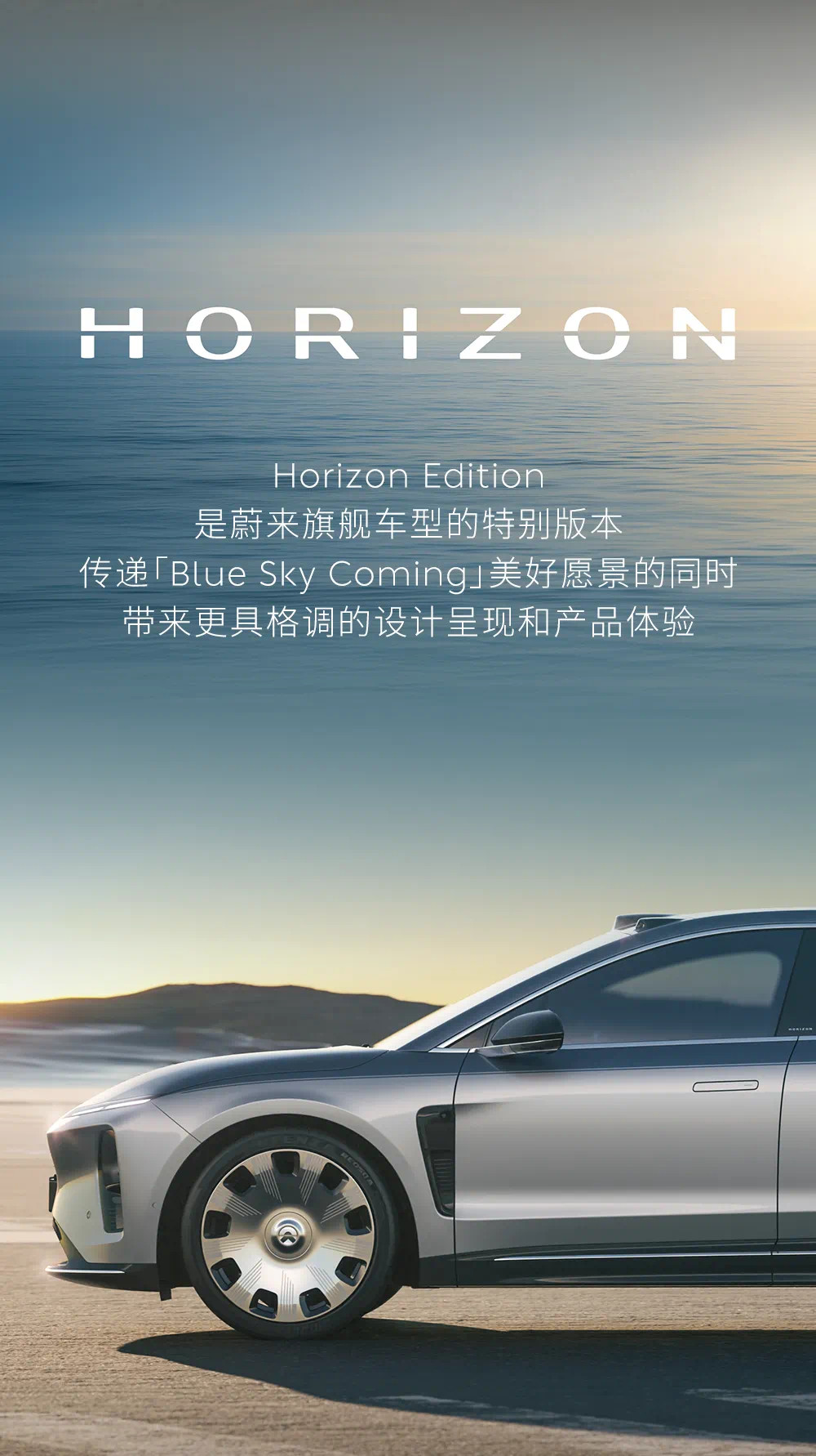 我沉默了​​​