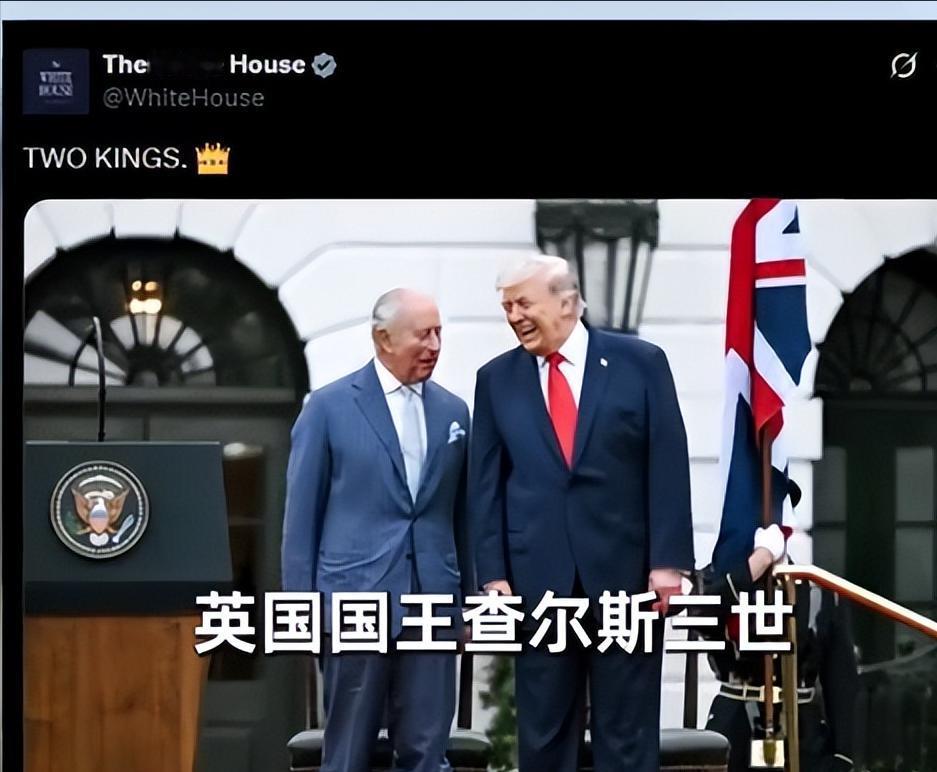 大开眼界！白宫现在真的什么都敢发了，又是封国王又是印肖像的。 4月29日，白