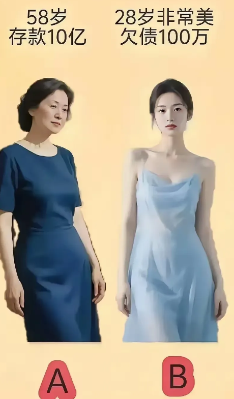 下面两个美女娶哪个不后悔？