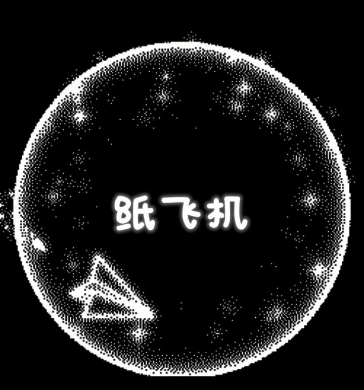 这俩居然都30了吗我记得我收的时候才十几块