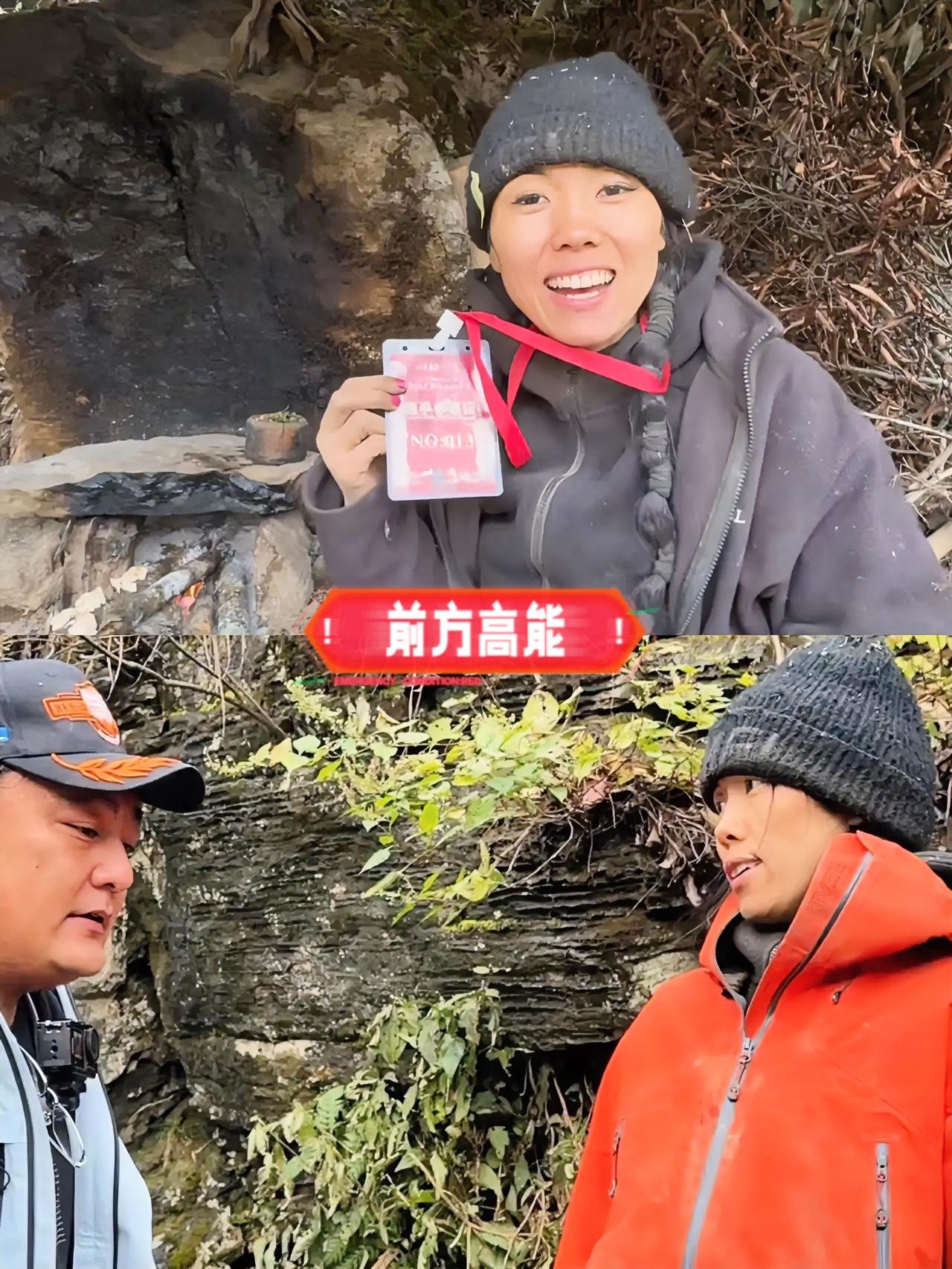 万万没想到，荒野求生唯一女选手冷美人，没退赛前一分钟广告报价就有50元，现在