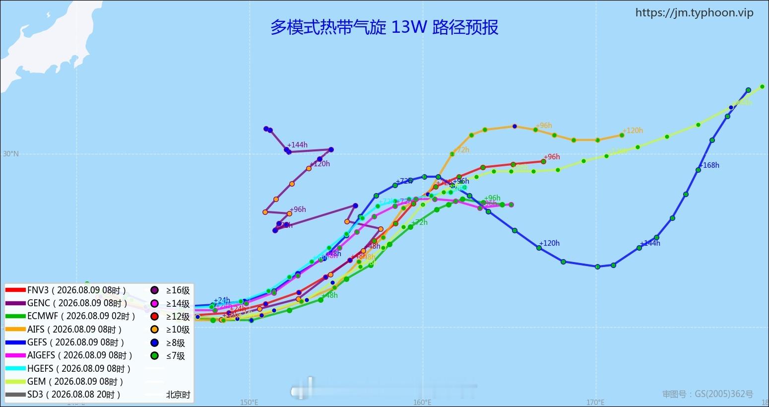 台风琵鹭【16号台风琵鹭生成】在追击台风白海豚的间隙插播一条台风生成消息：日本气