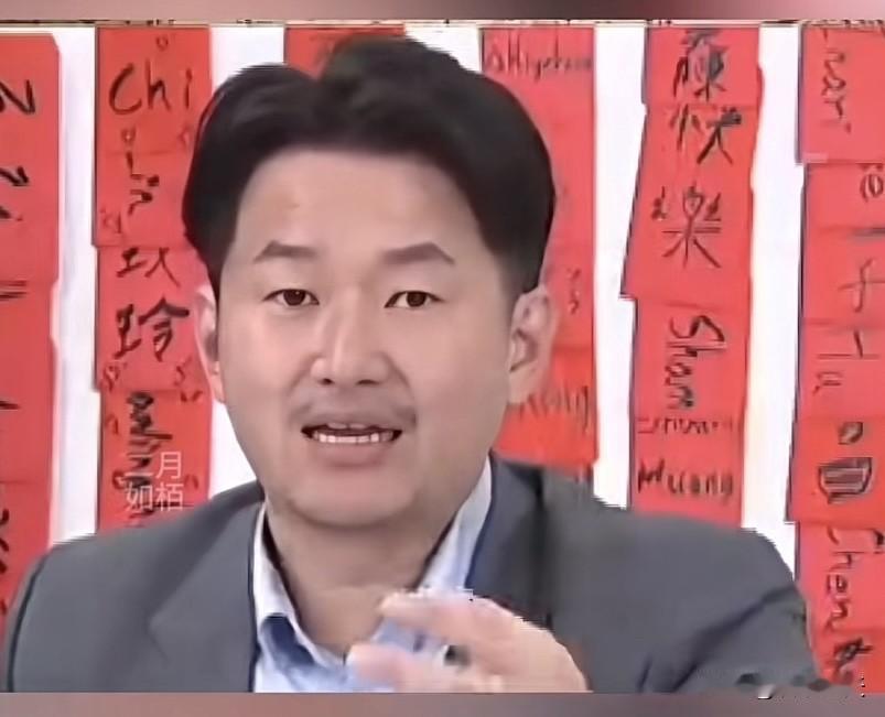 绿营名嘴陈柏惟在一档时事评论节目中对台海局势进行了全面方位分析，他说台湾是太平洋
