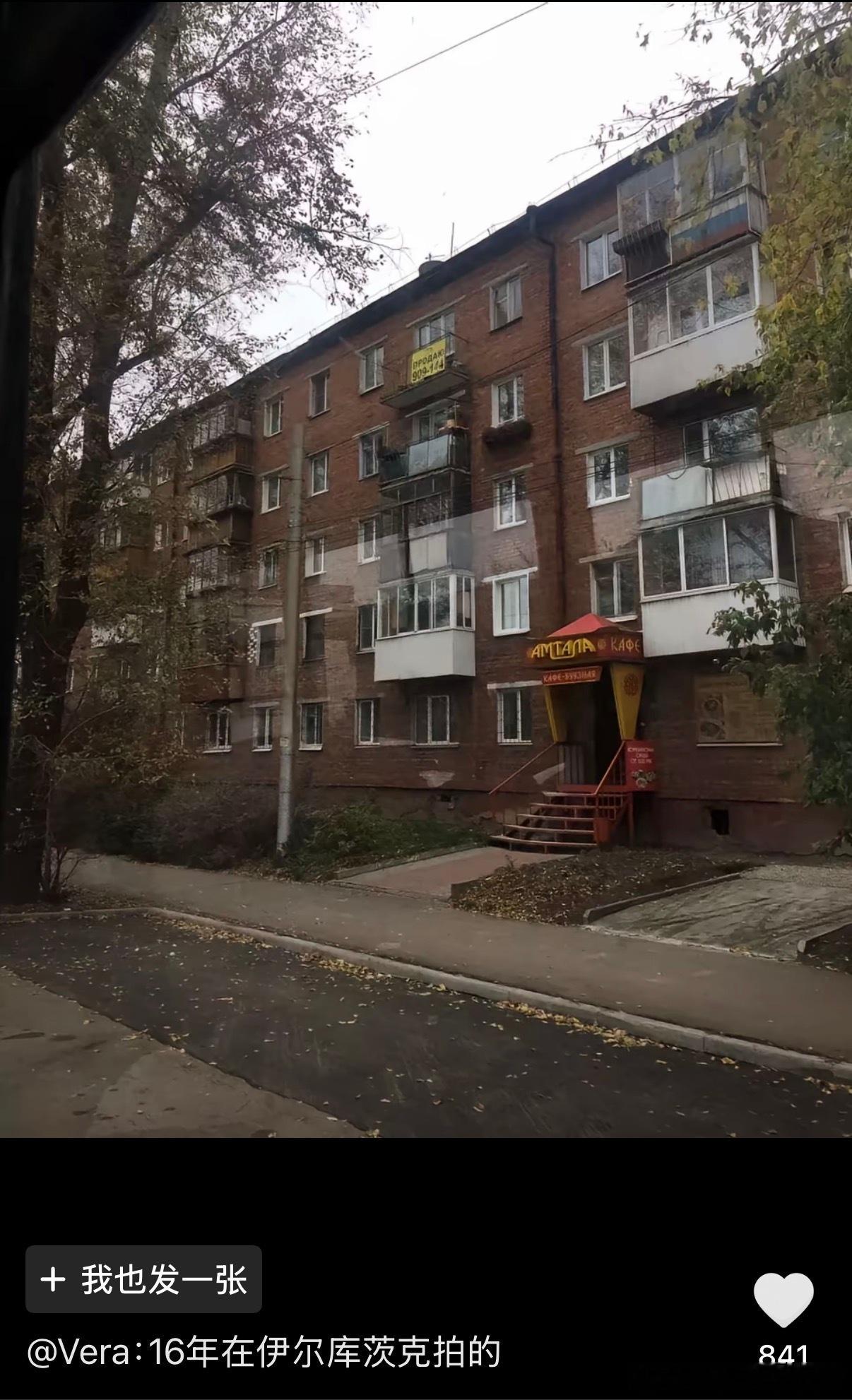 山海有情天辽地宁想去意大利看街景，不如说想回到上个世纪的沈阳。