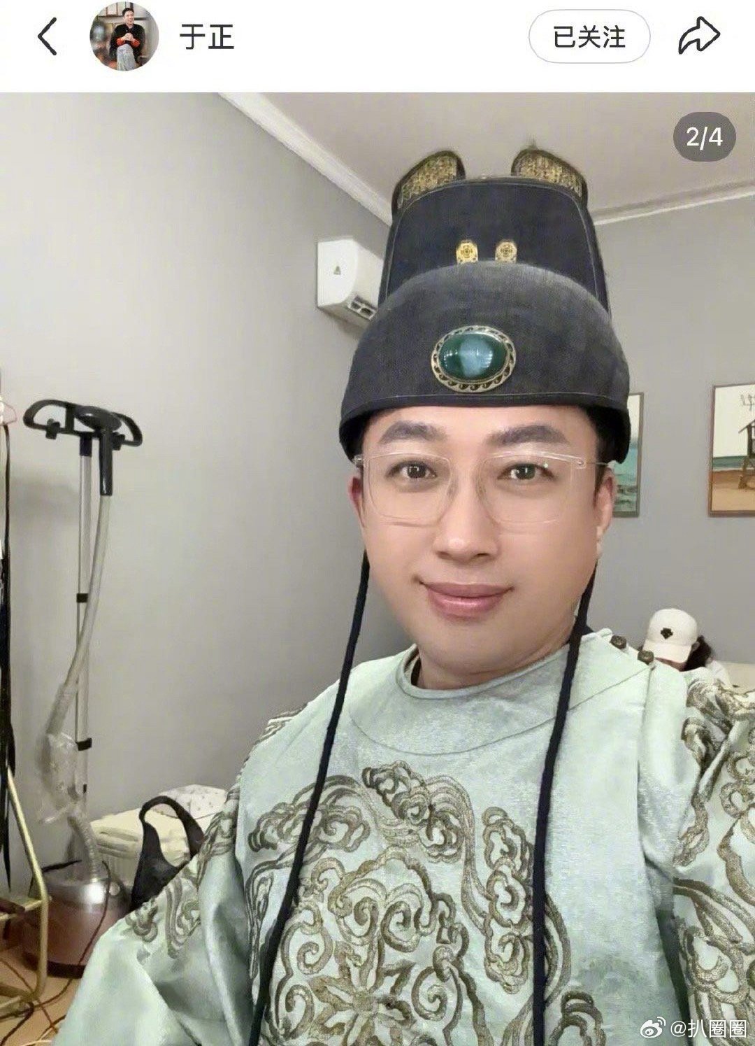 一个向佐，一个于正，都别闹了～[doge]​​​