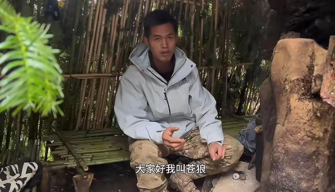 10月8日，张家界七星山景区举办的荒野求生挑战赛第二季正式拉开帷幕，冠军奖金20