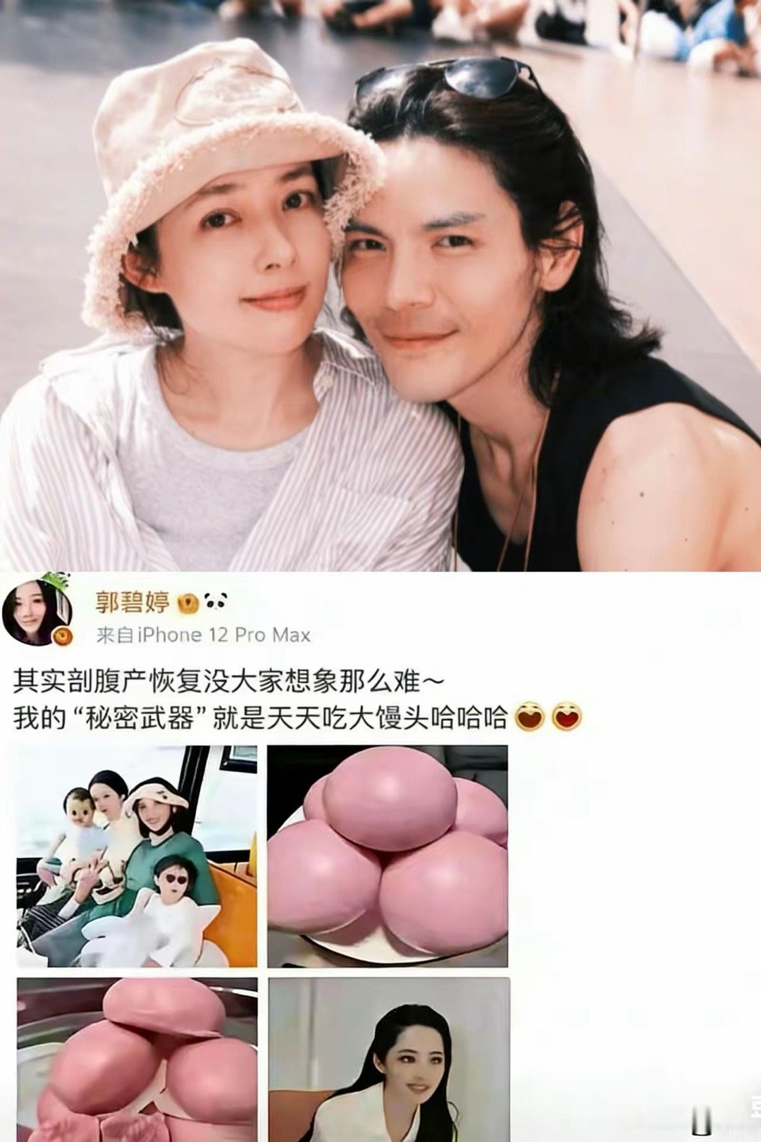 这是真的吗？我读书少，可别骗我