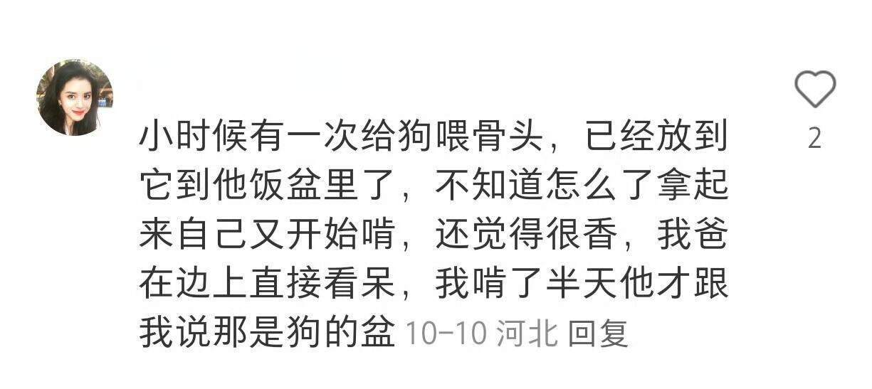脑子：正在加载中…肌肉记忆：难不倒我的
