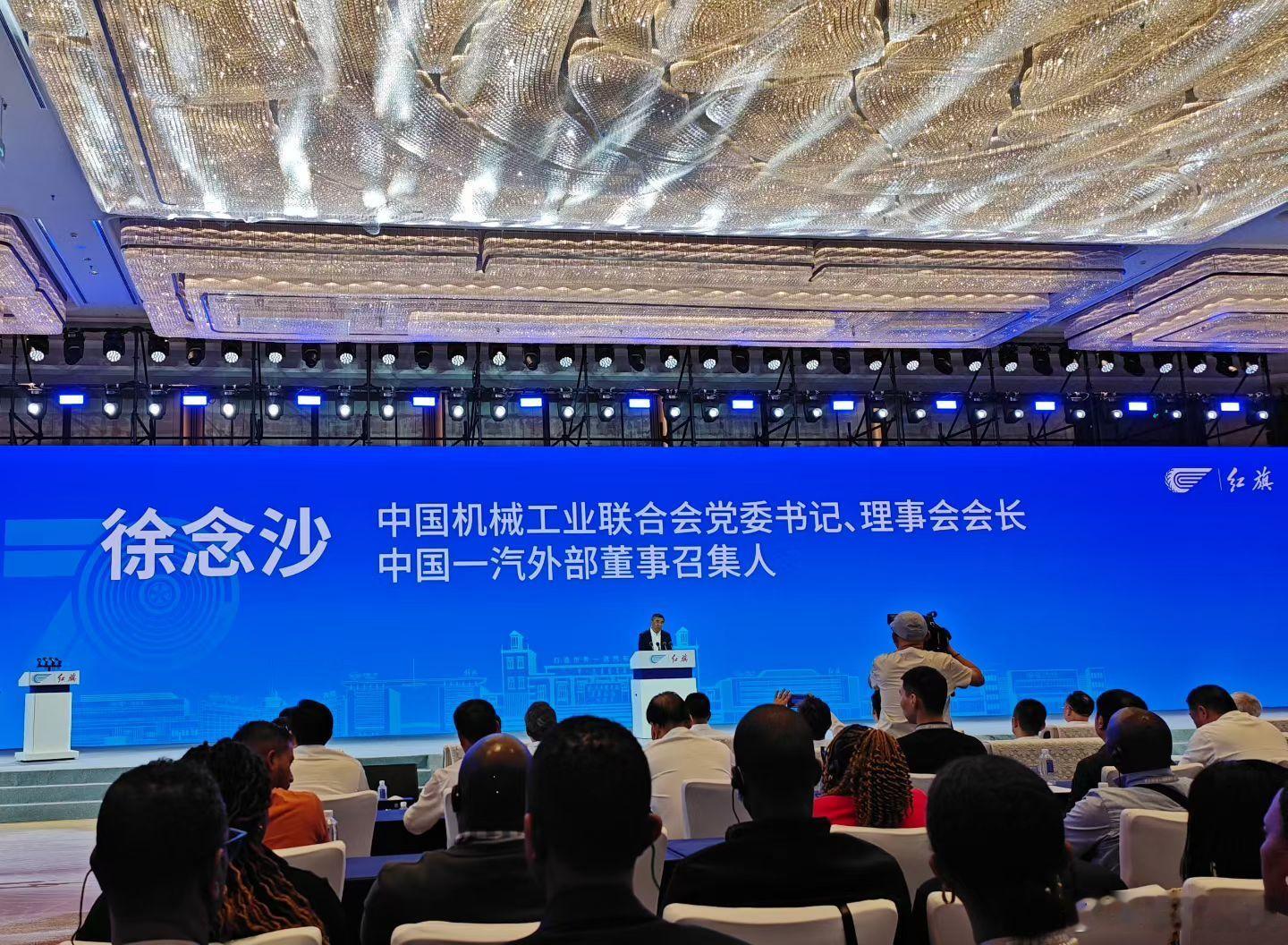 第23届长春国际汽车博览会、第八届中国一汽红旗嘉年华今天开幕。一汽红旗三大品牌红