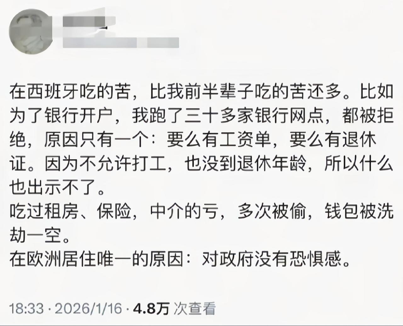 出去后真是任劳任怨，变得通情达理了[6]