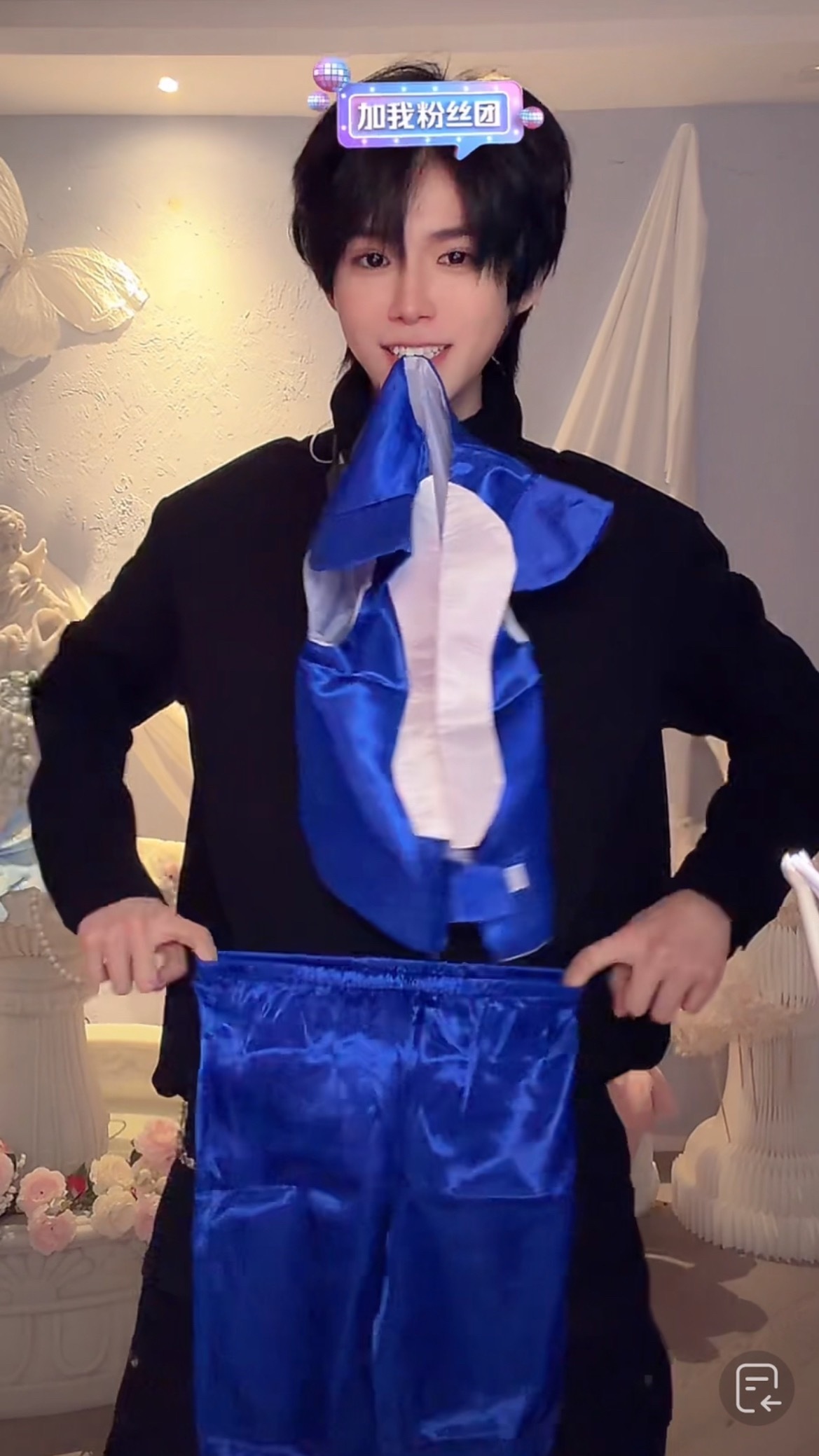 哥还知道给小三毛买衣服嘞