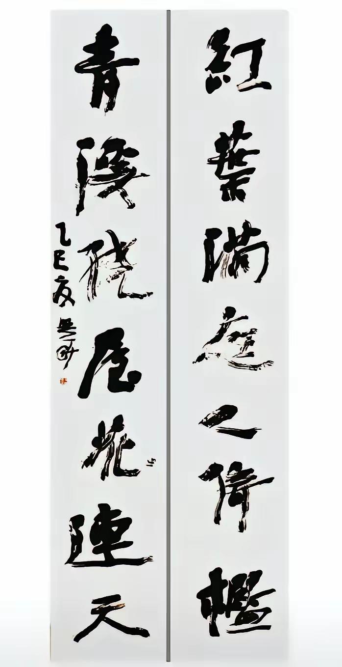 中国书法大厦杯行书特等奖你绝对不知道的“内幕”和“猫腻”！“究竟”值不值50万这