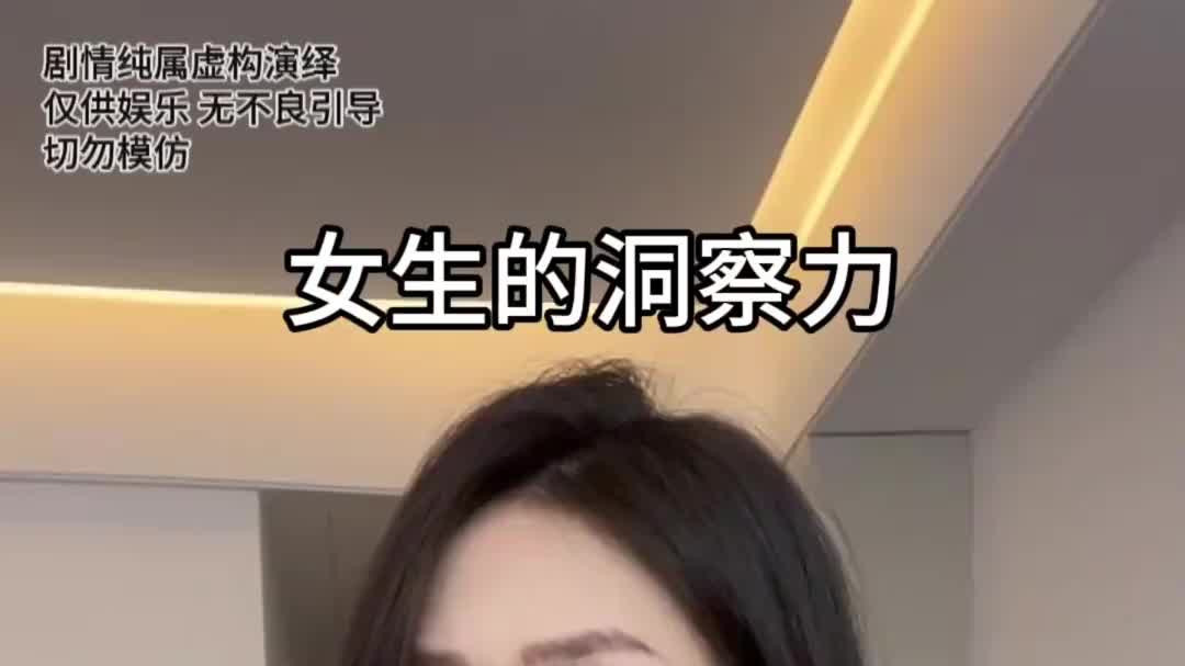 你们的密码有什么含义吗？
