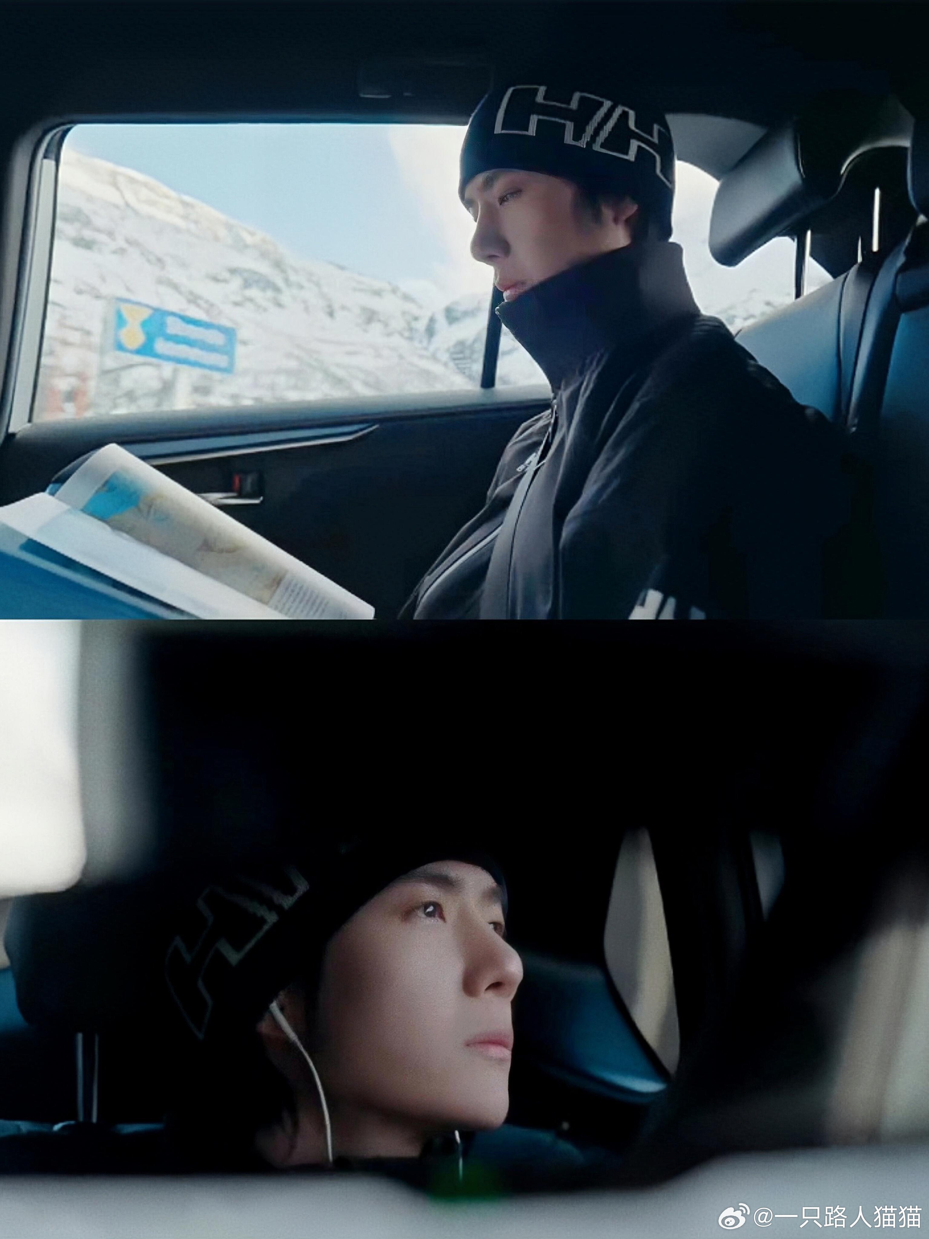 探索新境2要来了现在非常怀疑王一博是不是要走贝尔的路线，一直在外面冒险​​​