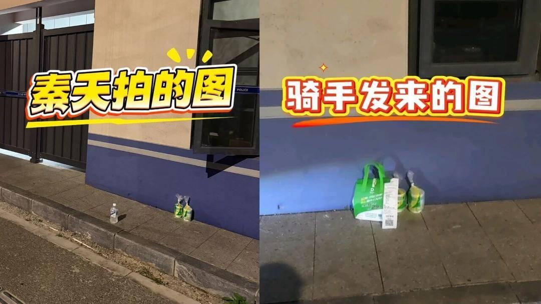 这可能是全世界最离谱的“盗窃团伙”了！6月16日凌晨，四川成都高新公安分局。民警