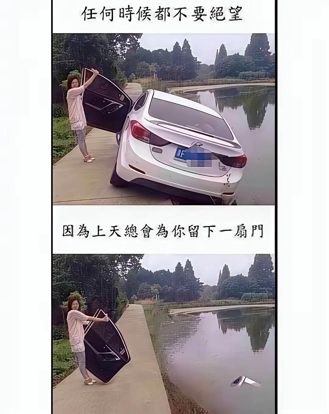 请问这扇门有什么用