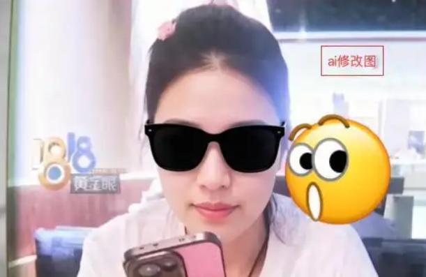 一男子线下和女网友见面，那女网友样貌甜美，还比较奔放，俩人认识才一天，男子就抱了