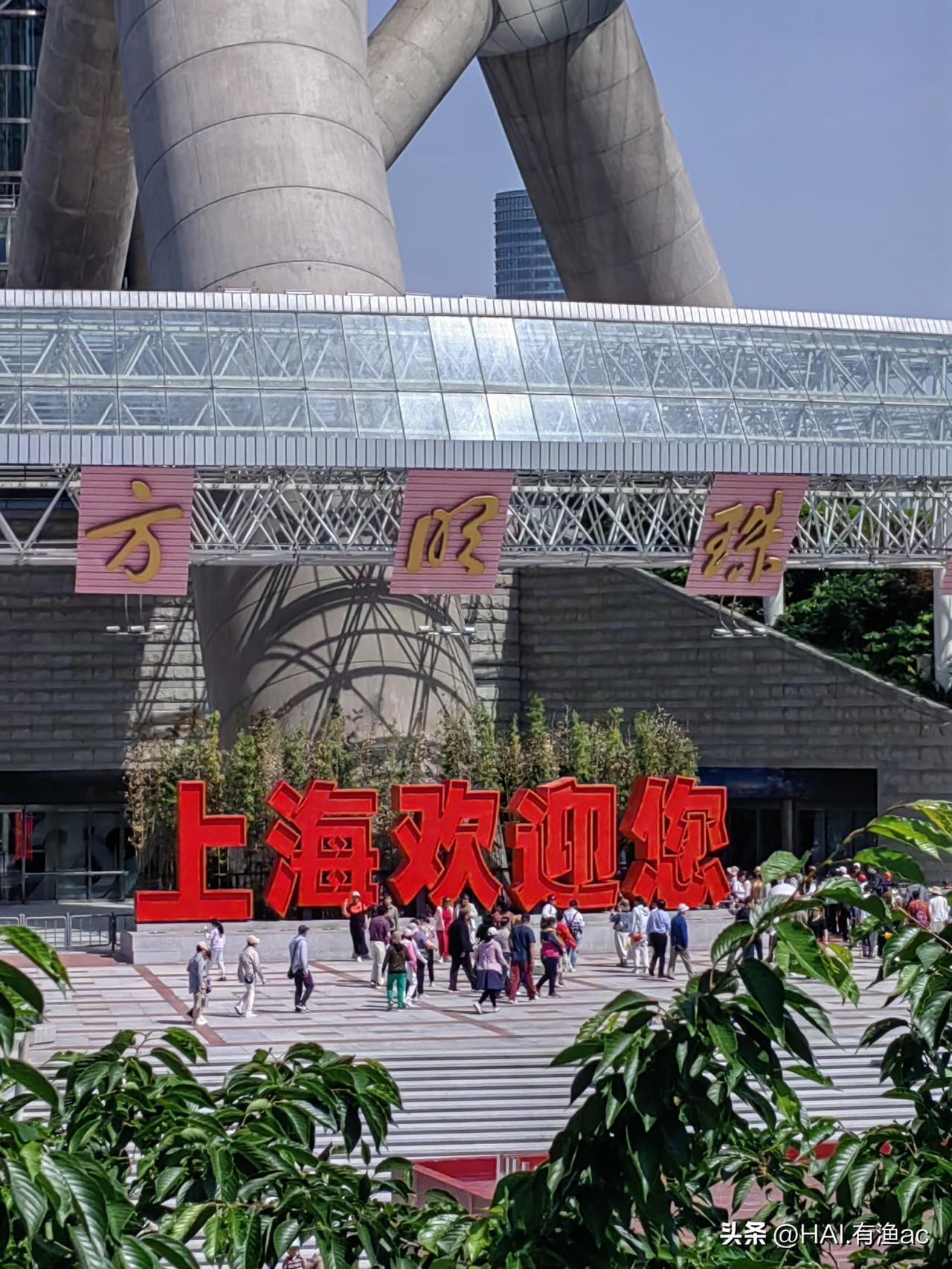 上海二手房市场的投资性购房有多少？刚需占多少？根据最新市场动态，当前上海二手