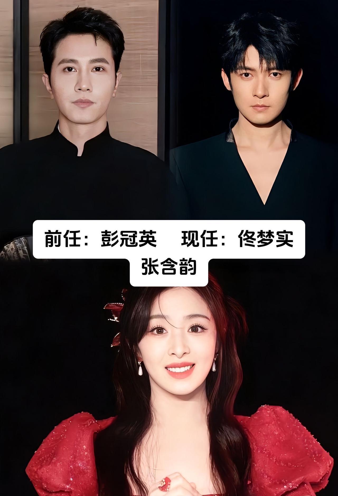 娱乐圈的女明星，选男人的眼光，其实比她们的红毯造型更值得研究。你看秦岚，44岁