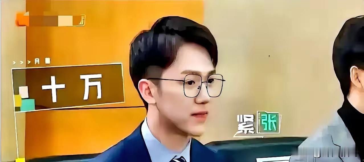 董明珠面试现场那叫一个严格！一个刚从国外回来的年轻人一开口就要10万月薪，她直接