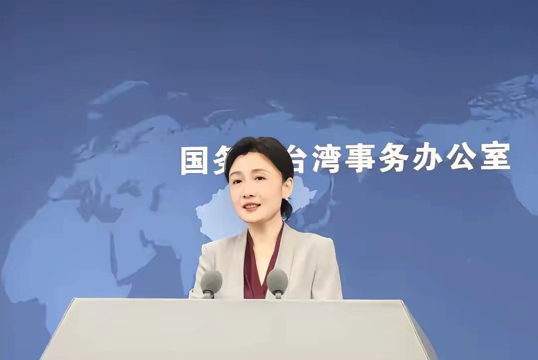 重大消息！台湾高层官员将进入大陆，赴苏州，出席亚太经济合作组织（简称APEC）带