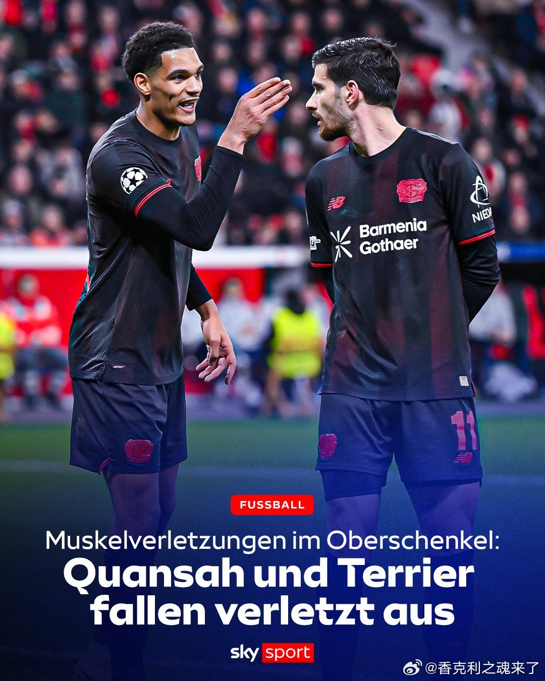 勒沃库森发布声明，确认宽萨在客场3-3战平海登海姆的德甲比赛中左大腿肌肉受伤，将