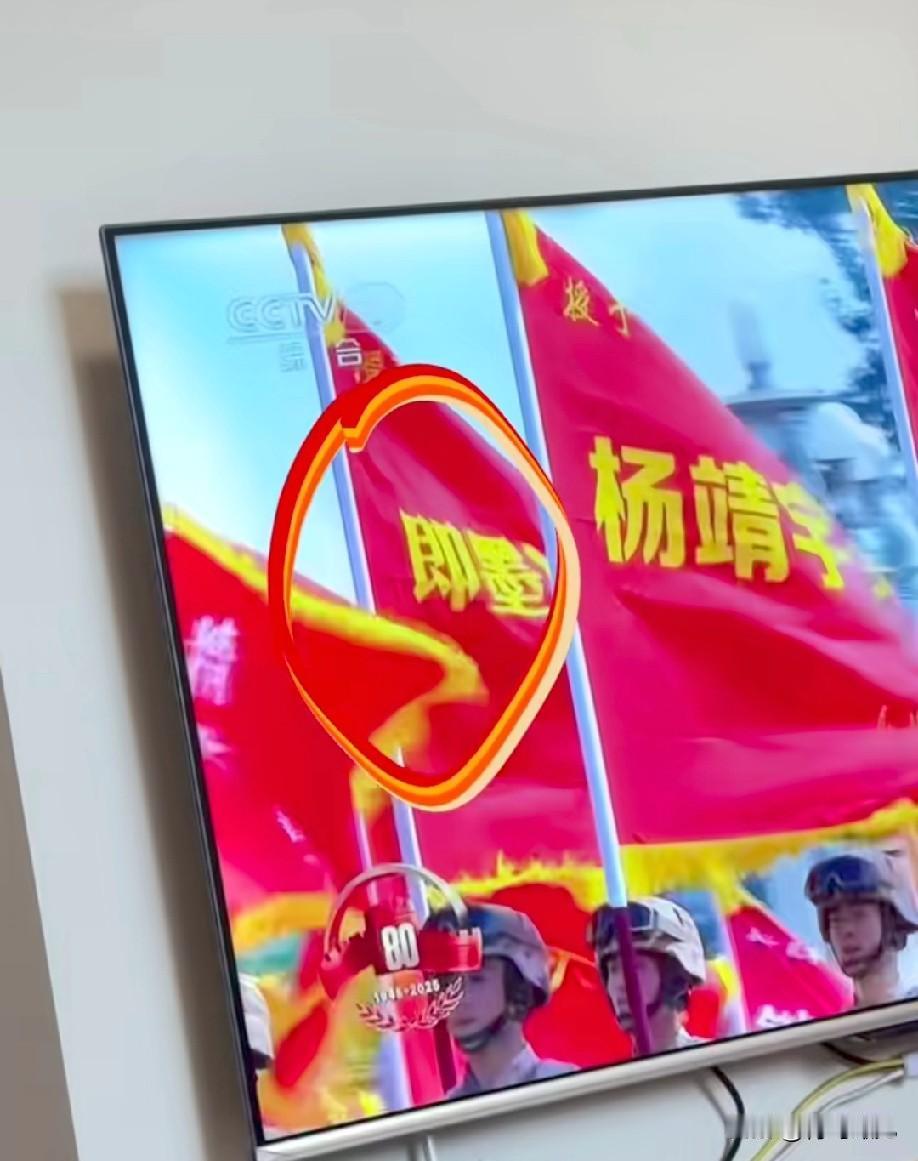 青岛大姨们，就想问问，今天即墨算不算青岛的！即墨城第一连队登上阅兵式！今天，