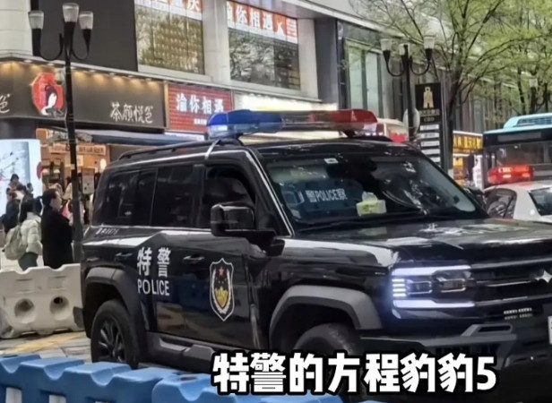 比亚迪，你到底还有多少事瞒着大家？天天这么掖着藏着不累吗？你也太低调了吧！