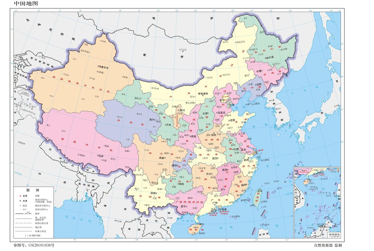 世界一级行政区面积排名，新疆只勉强进前10名。一级行政区，指各个国家划分的下一级