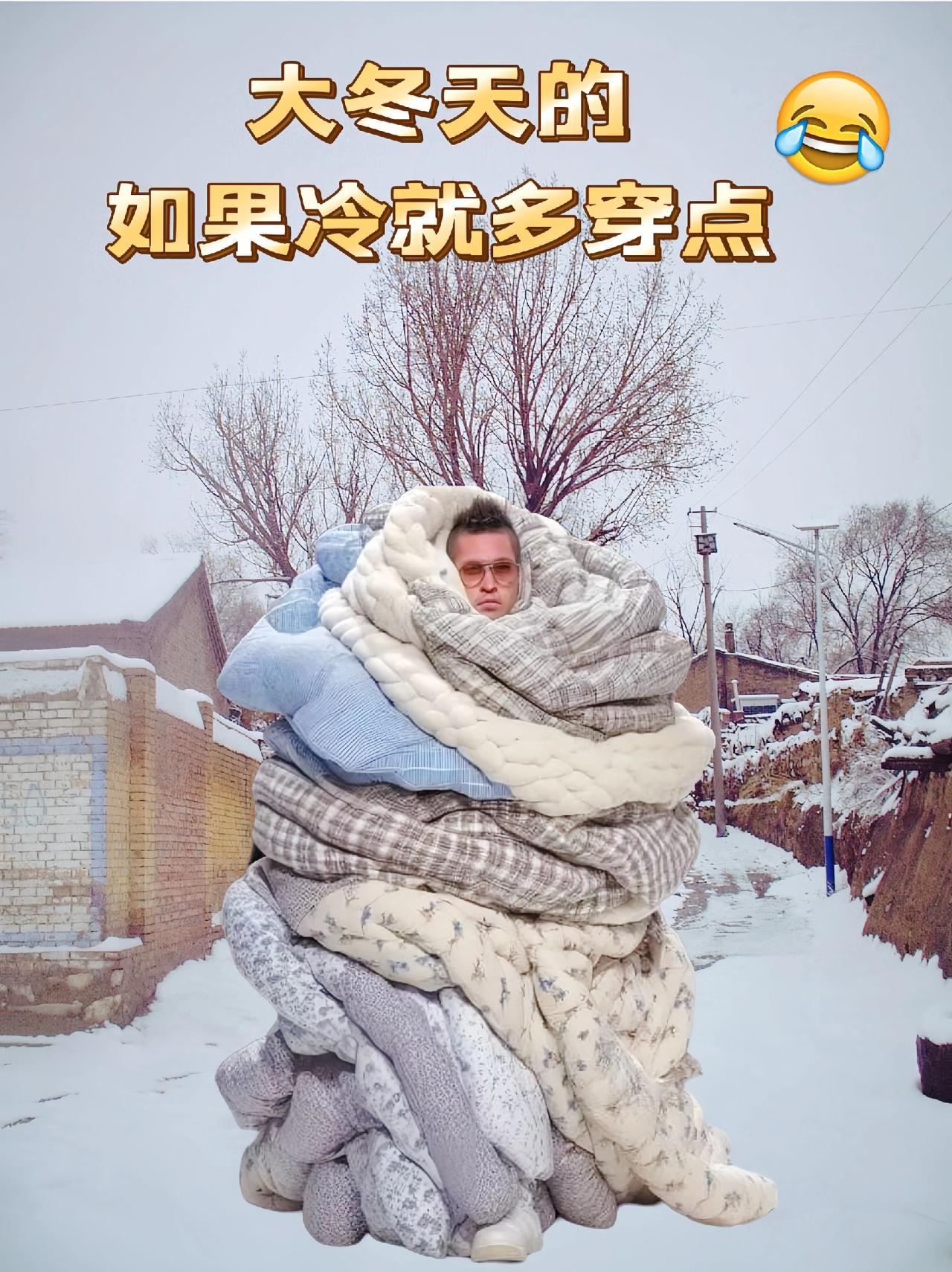 欧盟说起来真有点魔幻。欧盟27国2025年GDP是21.2万亿美元，咱们是19