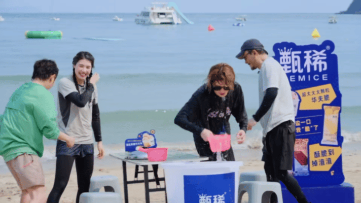 陈赫说鹿晗水品真好鹿晗替队友挨罚五哈玩泼水游戏，鹿晗输了，队友误泼对手，他直接