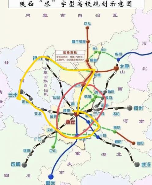 陕西虽然也是强省会城市，但除了西安以外，其他地市的铁路发展缓慢，还是要发展其他地