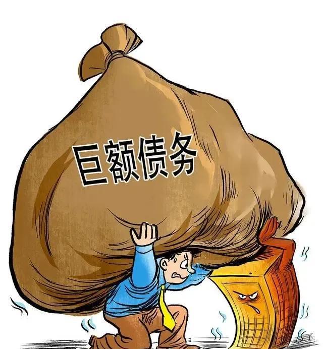 现在征信花了的人越来越多了，有做生意失败的、有借网贷消费的、还有还车贷房贷的，据