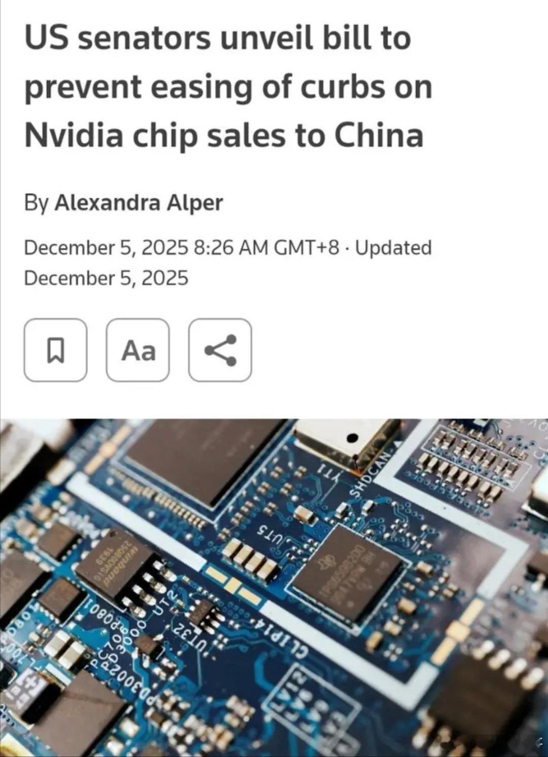 差点要被黄仁勋笑死，刚说好英伟达可以卖H200给中国，中国还没表态要不要，大美丽