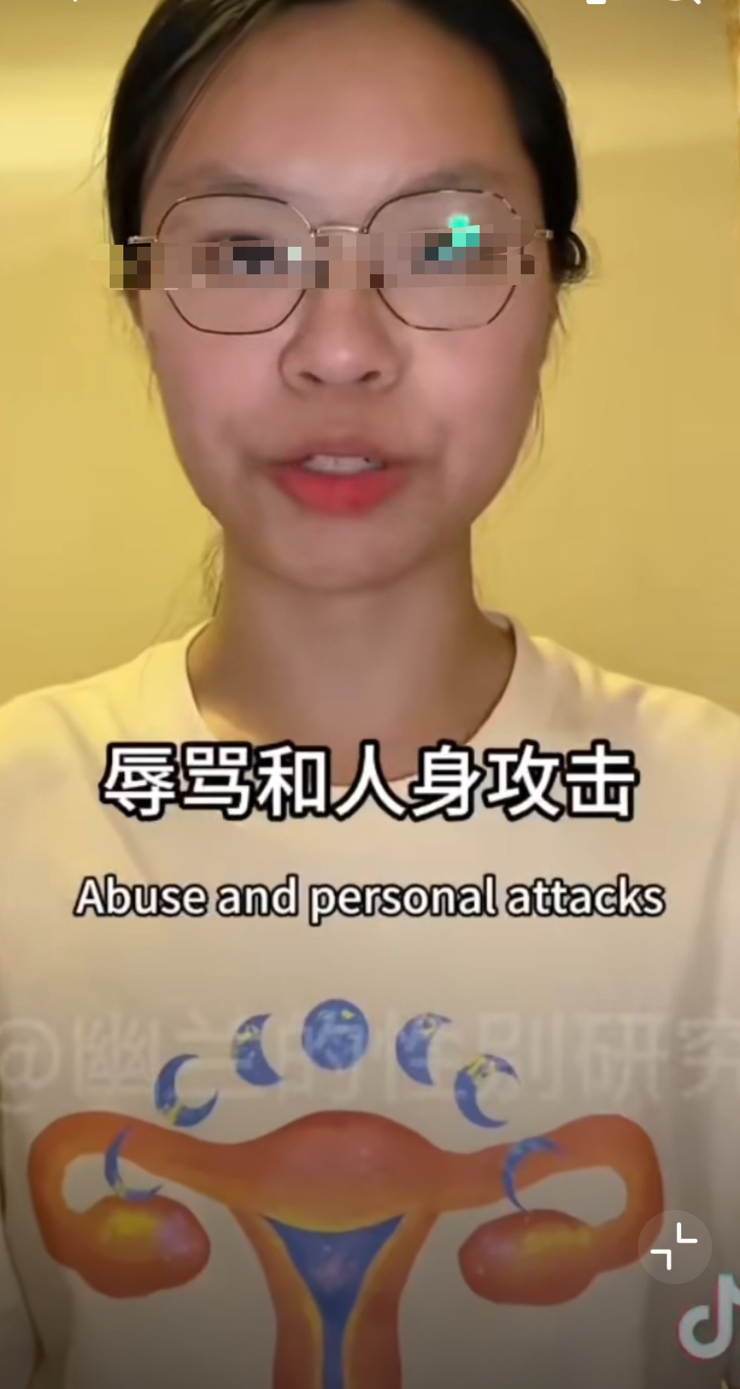 这种英语字幕视频，应该是工作总结，是汇报成绩，是绩效考核，并不是给中国人看的。​​​