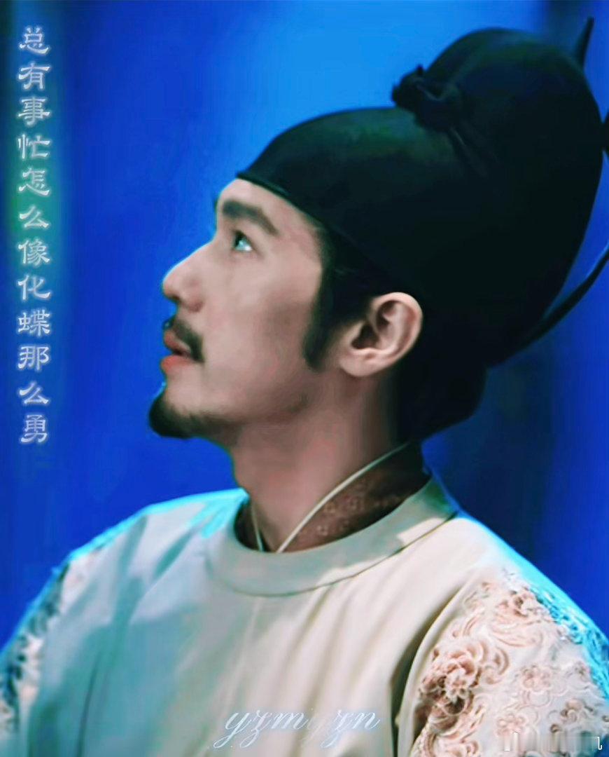 九公主长出胡子以后，就像电影里那种戴眼镜的平凡女孩有天突然摘掉眼镜做了头发换上漂