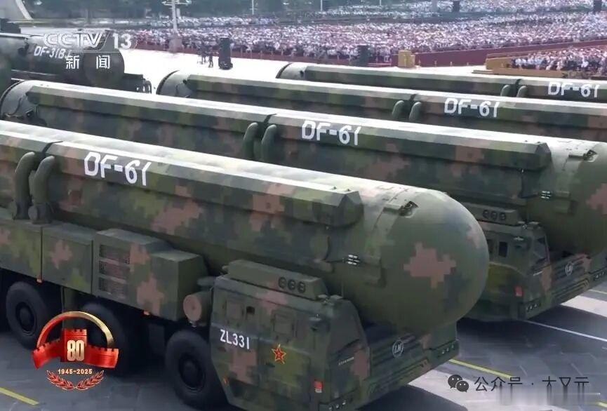 最让日本恐惧的，是九三之后，这个世界将会发生的诸多重大改变！最让日本恐惧的，不