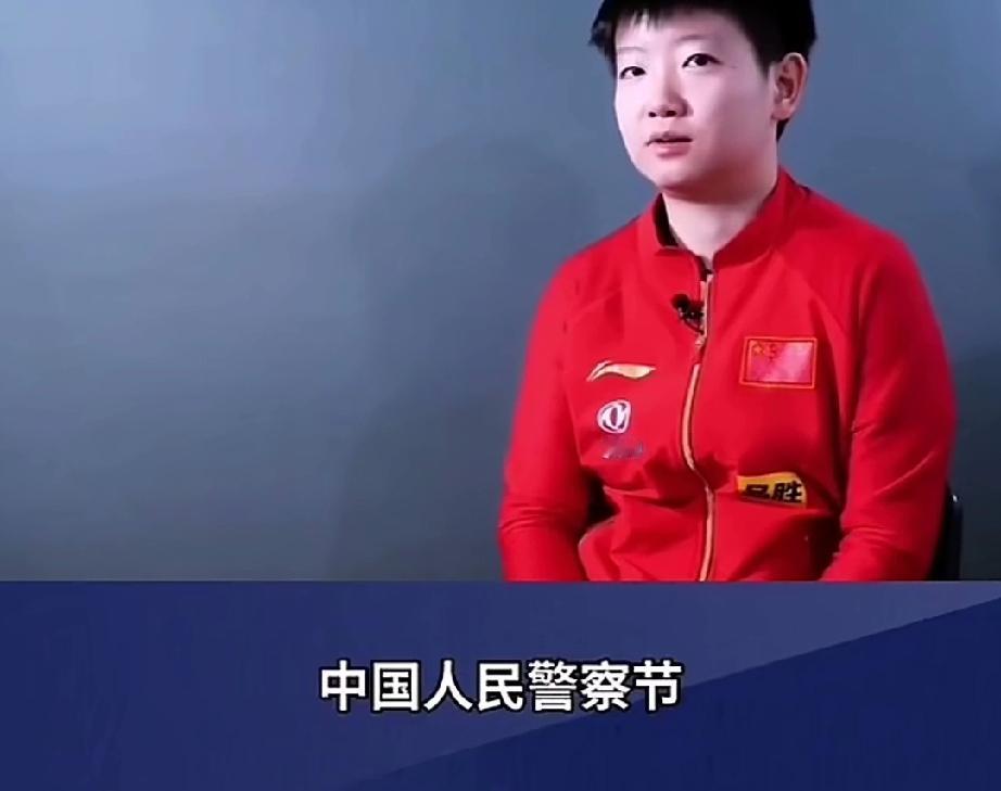 太有温度了!看到这样的莎莎好温暖。1月10日，中国人民警察节，莎莎受公安部门