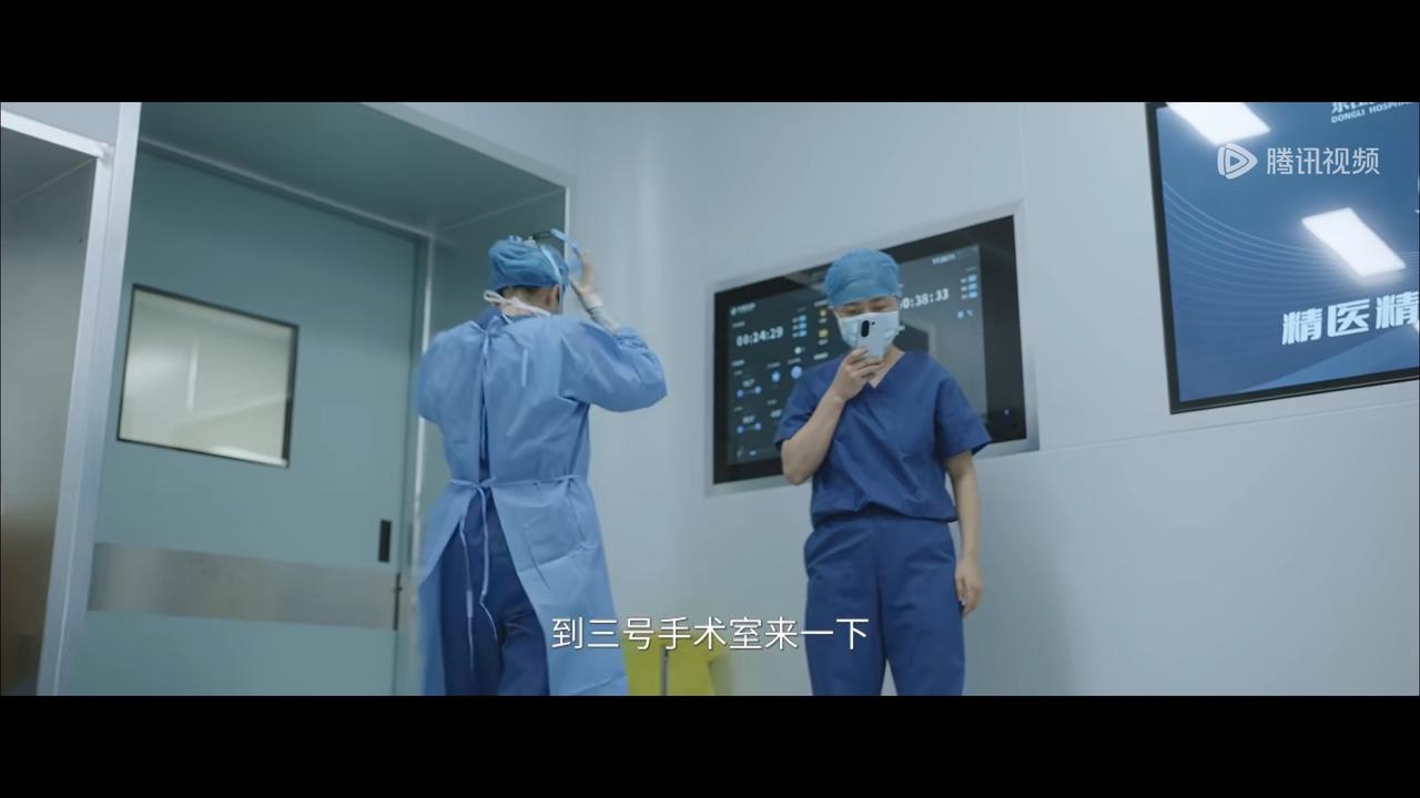自己都快不认识了，下达的任务就是让内科卷起来，周六周日都不休息。而周筱风只是轻描