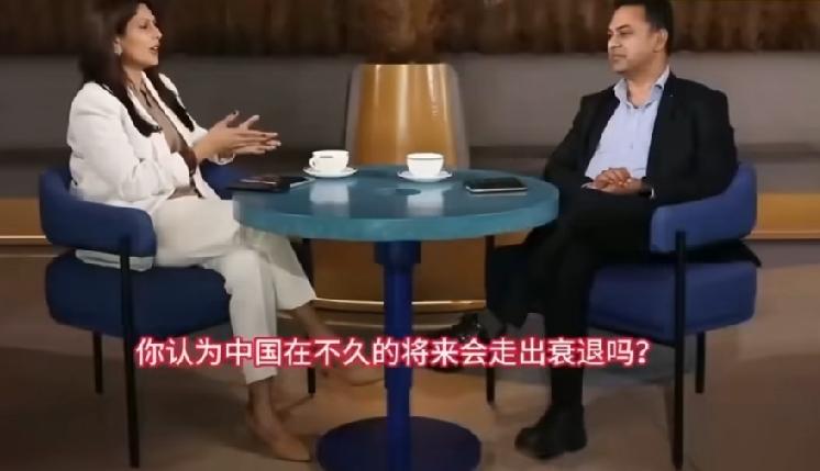 印度高级人才，竟然只有这样的认知！他说，当邻居衰落的时候，他有机会，他什么时