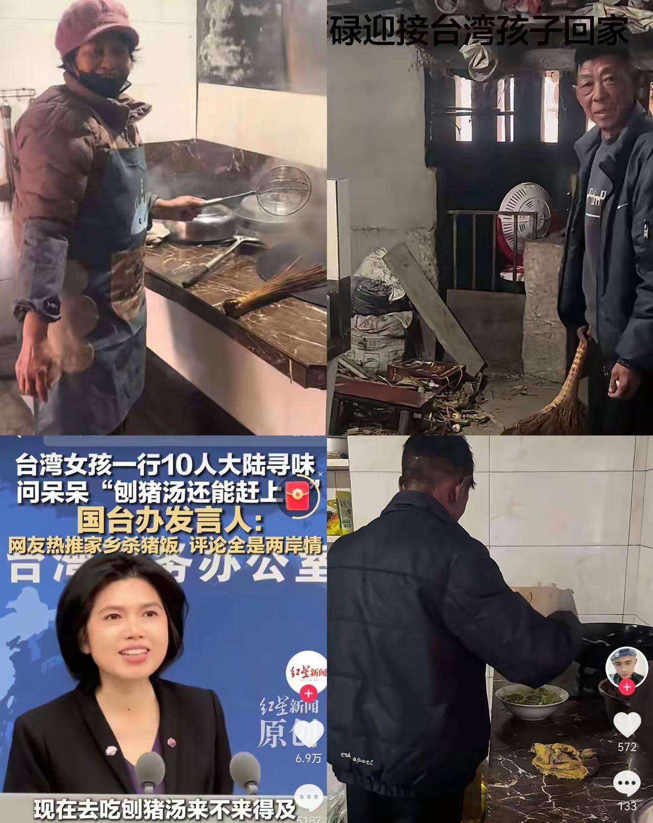 呆呆这回更呆了，据说已被做通工作，中断的刨猪宴被迫营业，这次整大的，和10个