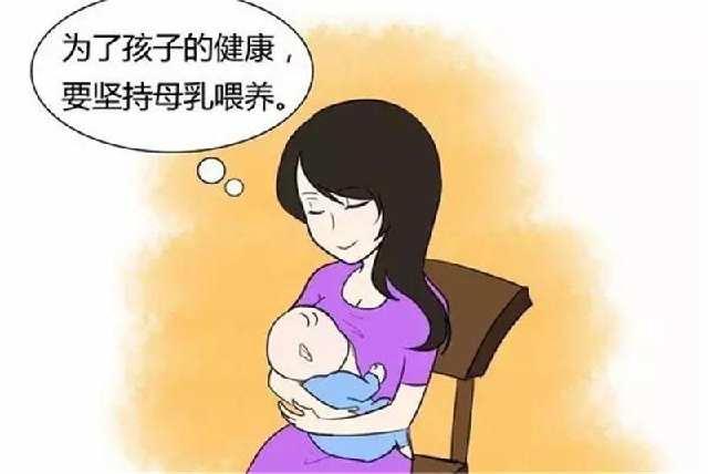 母乳很足, 孩子不喝, 是宝妈做的事造成