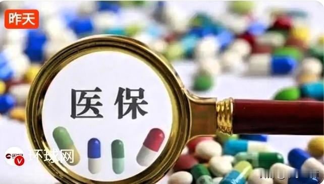 农民医保有话说。同胞兄弟脑梗进了lcu,我想绑定“医保亲情卡”代付住院费，电话