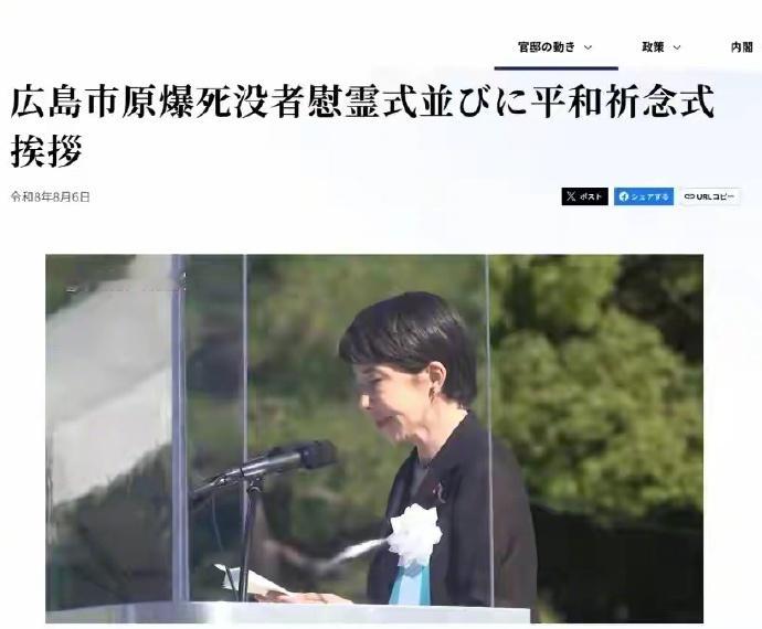 对于日本被原子弹炸，日本人有两个迷思：1、谁扔的原子弹？2、为什么要扔？只要你问