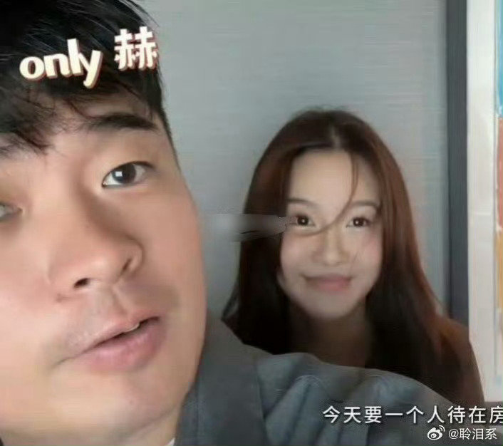 陈赫老婆终于不藏着了，在视频中露脸，长得还蛮可爱的​​​