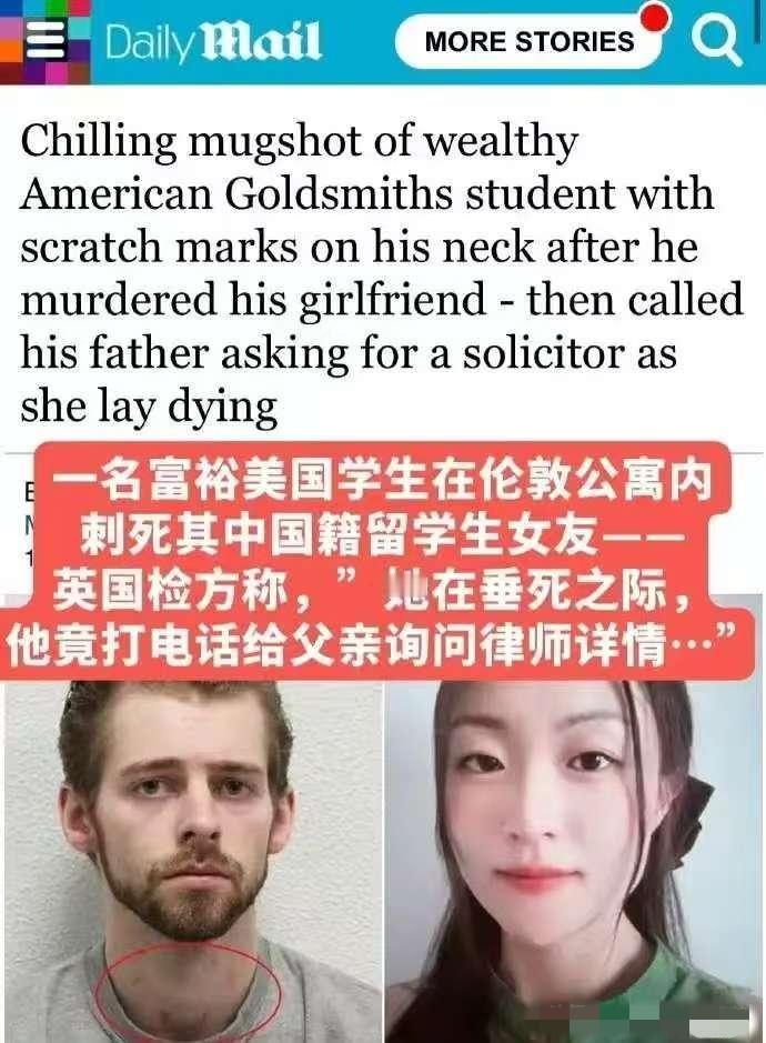 女留学生在英国被白男撩骚，结果白男是个纯渣男，姑娘们，睁开眼睛看看吧，这就是
