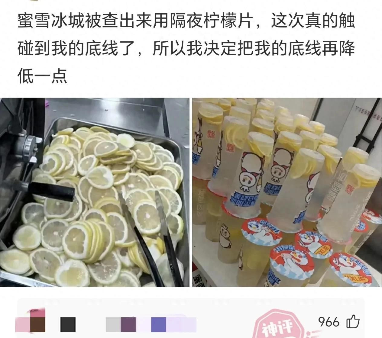 那些网友的神评论！脑洞大开笑的我猝不及防！哈哈哈