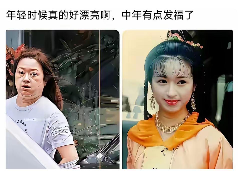 年轻与中年相比，相差甚远呀！